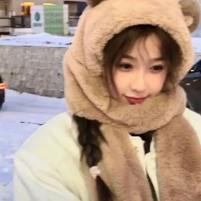 妖怪合租屋